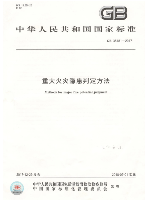 1719480305595897.png image.png